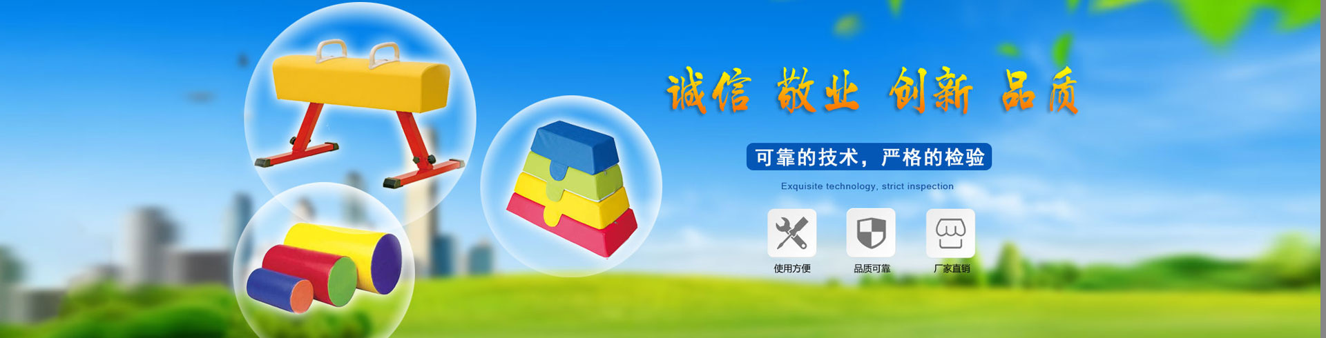 天博TB·体育综合官方网站-登录入口