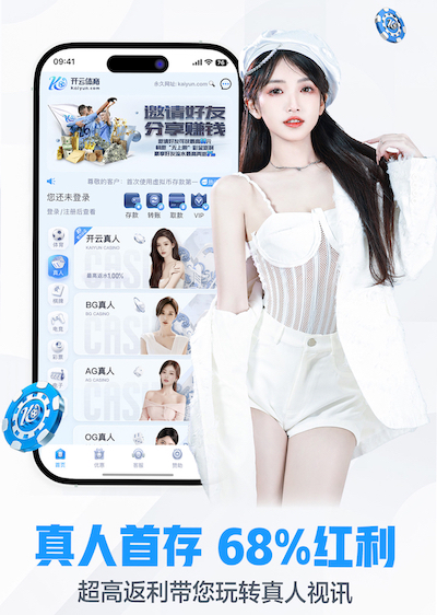 www.hth.comapp下载 琵琶台乒乓球台