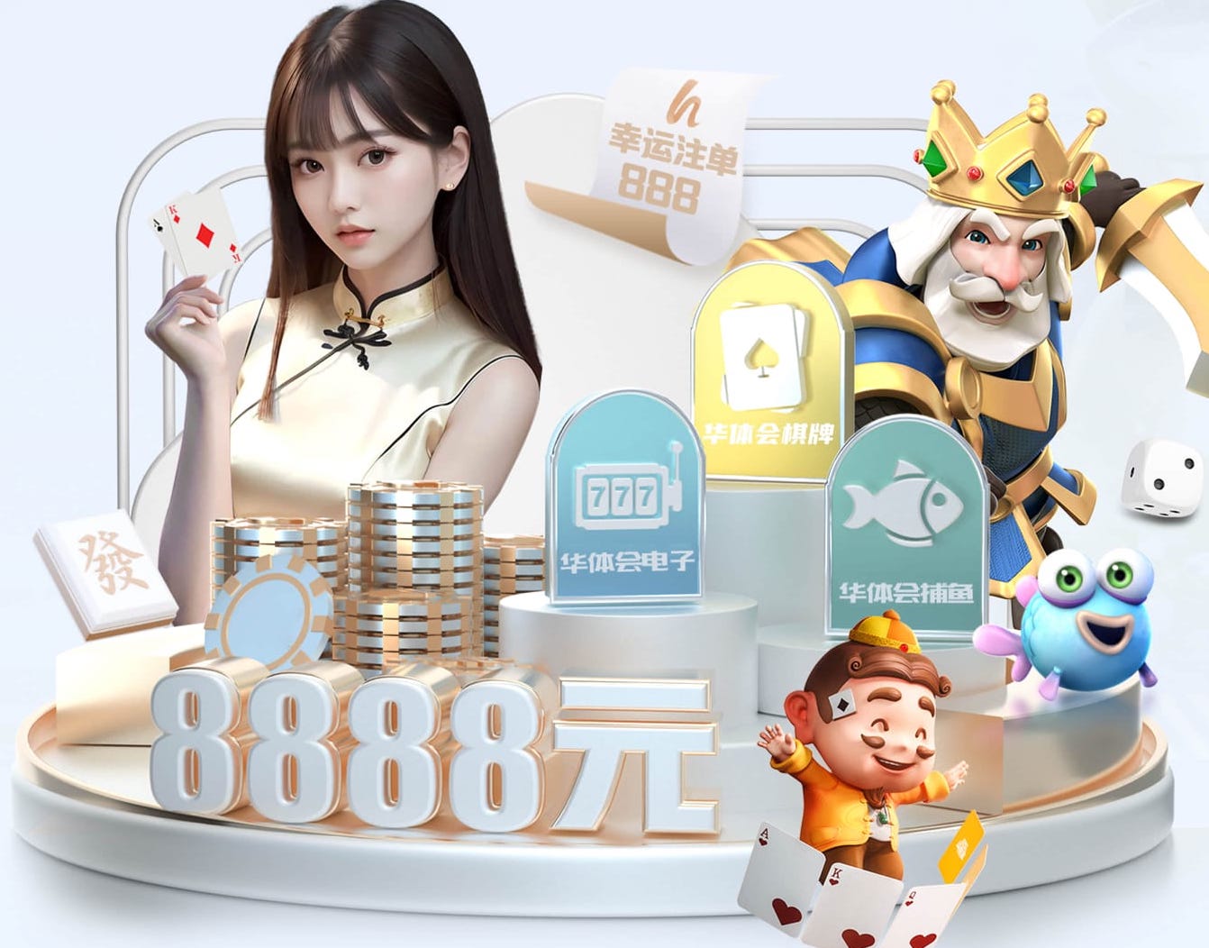 www.hth.comapp下载 大自然是最好的健身房，室外体育用品健身器材推荐，助你尽情畅享！