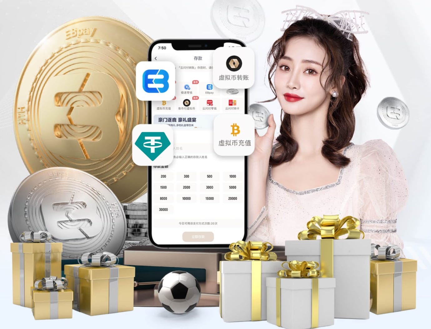 www.hth.comapp下载 乒乓球台中间的线多宽一米