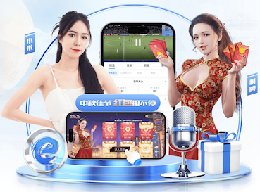 www.hth.comapp下载 构建专业运动场所，塑胶跑道材料验收规范是关键