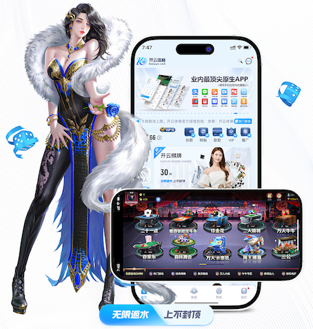 www.hth.comapp下载 乒乓球台上放什么植物