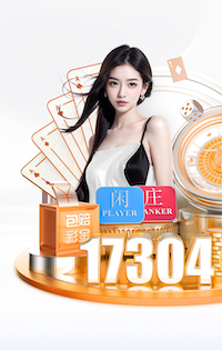 www.hth.com 晚上可以用乒乓球台吗