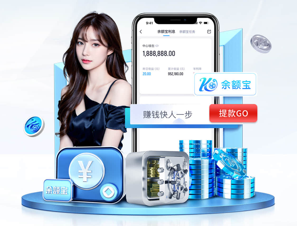 hthcom-APP下载 快人快语，篮球架预埋件使用频率揭秘