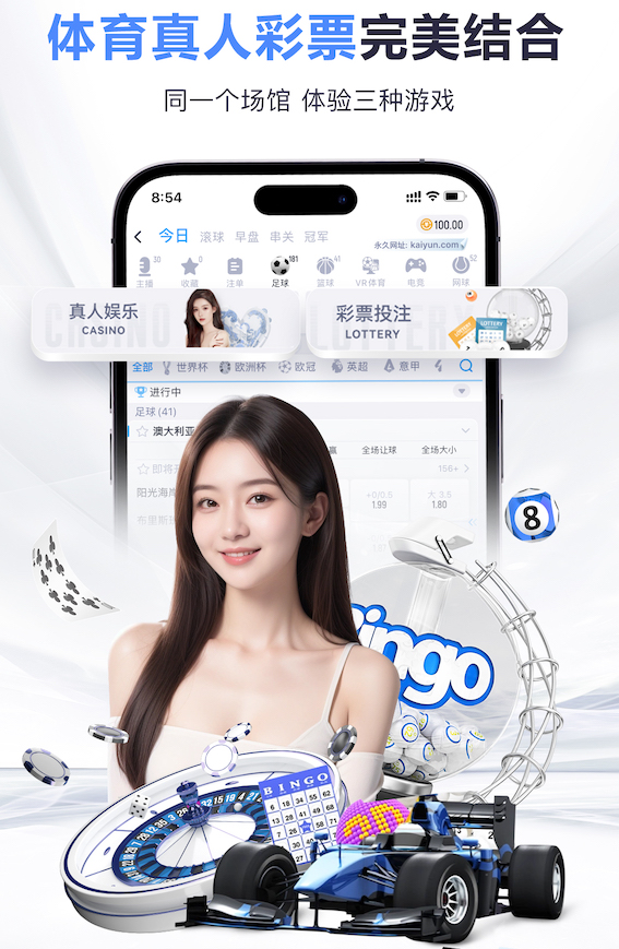 hthcom-APP下载 室内健身房用英语